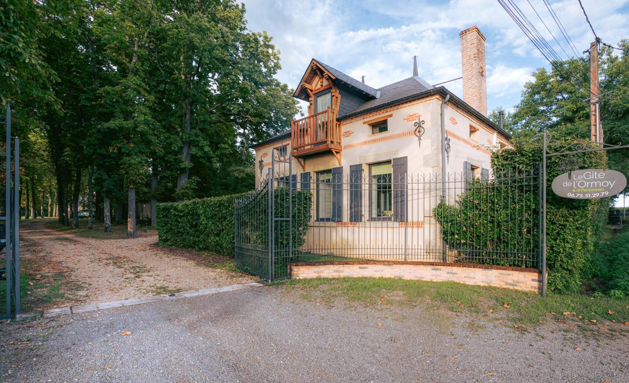 Le Gite De L'Ormoy Saint-Laurent  Esterno foto